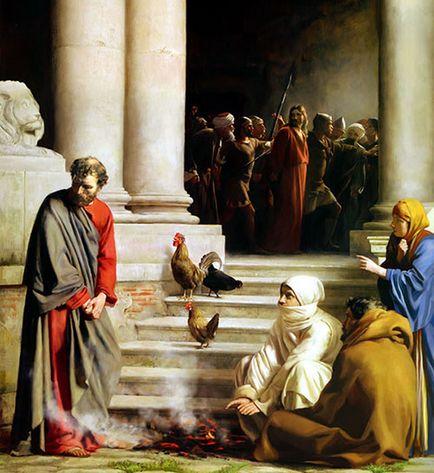 Ortodox hit - Denial of Peter (apostol) Ortodox hit - Denial of Peter