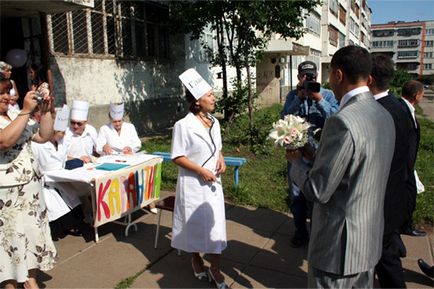 Викуп нареченої в стилі - прийом у лікаря - викуп нареченої - каталог статей - персональний сайт