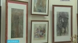 Expoziția de pisici Anatolia artistului a deschis în kislovodsk