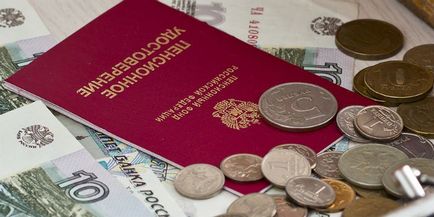 Depozitele depozitelor de la Rosselkhozbank sunt oferte avantajoase în ruble sau valută pentru persoane fizice sau juridice