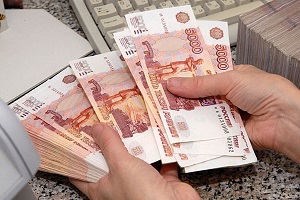 Contribuții la Rosselkhozbank pentru ratele dobânzilor de astăzi, înregistrarea, documentele necesare
