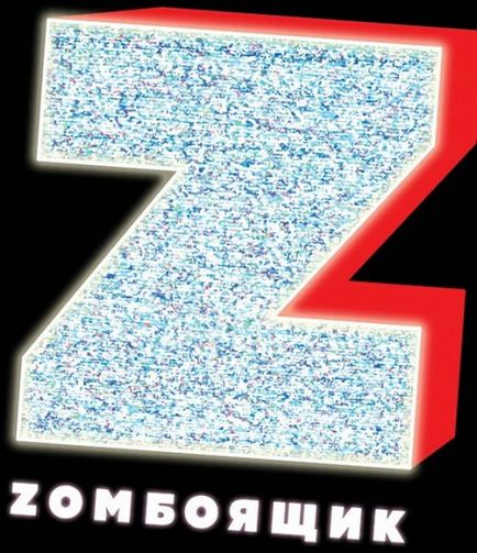 Вплив гормонів на плід дитини - жіночий журнал доля