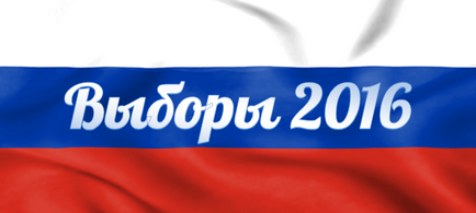 Водіям можна буде їздити без паперового поліса ОСАЦВ 2017-2018 пдд, КпАП, ГИБДД онлайн