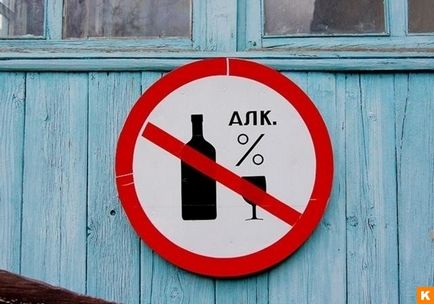 În Rusia, interzicerea vânzării de bere în sticle mari de plastic intră în vigoare, informația