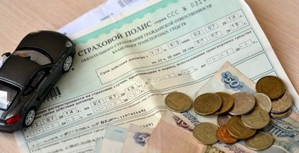 Все що потрібно знати про покупку електронного поліса ОСАЦВ