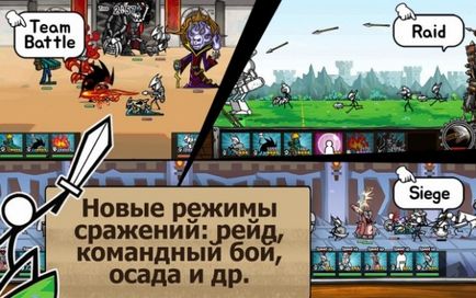 Hacked războaie de desene animate 3 pe Android descărca