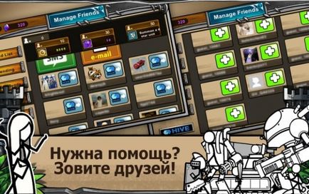 Hacked războaie de desene animate 3 pe Android descărca