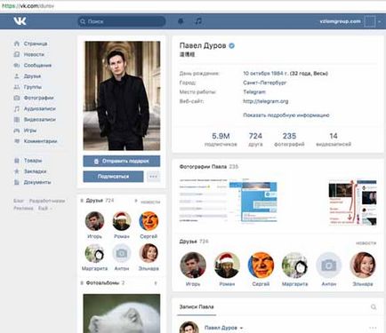 Hack vkontakte la comanda, servicii de hacking VK