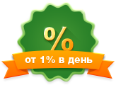 Взяти в борг на ківі