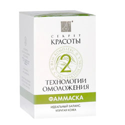 Weleda éjszakai krém emelésére szemkörnyék, 10 ml