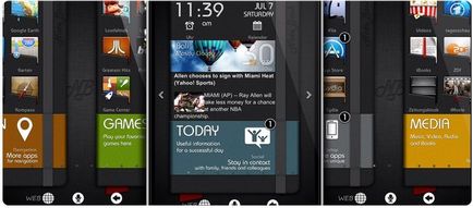 Winterboard - змінюємо інтерфейс яблучного пристрої, ipod touch отримай maxімум