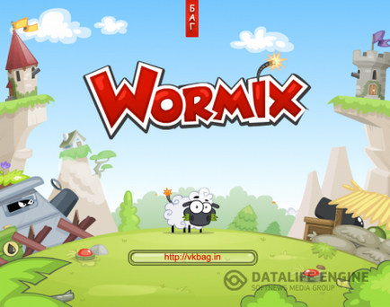 Wormix mester 8