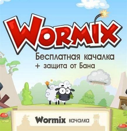 Wormix mester 8