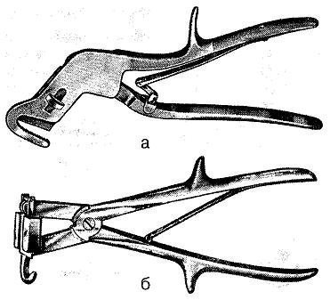 Foarfece chirurgicale