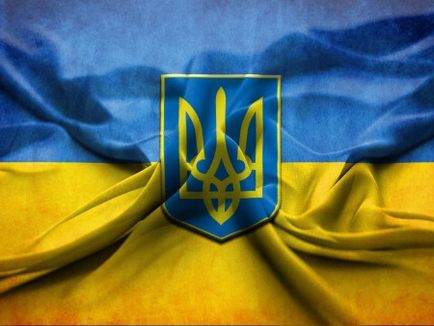Legea cetățeniei ucrainene privind obținerea cetățeniei ucrainene