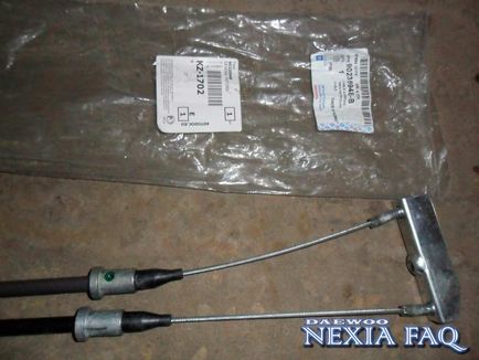 Заміна троса гальма стоянки на нексии - daewoo nexia faq