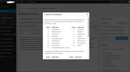 Kereset közzétételéről szóló cikkek (tárgyak) Kereset közzétételéről szóló cikkek