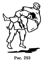 Protecție împotriva pumnului - combate judo