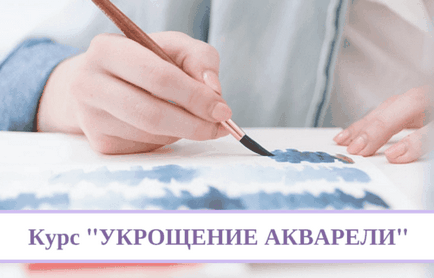 Засніжений будиночок акварельний скетч