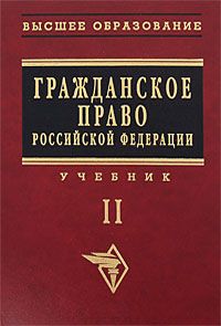 Заявник у кримінальному судочинстві процесуальний статус і права