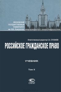 Заявник у кримінальному судочинстві процесуальний статус і права