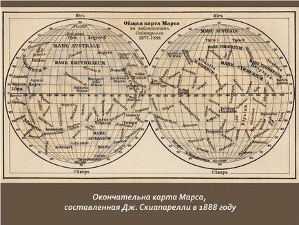 25 Космічних теорій змови, які ніяк не помруть - alpha centauri