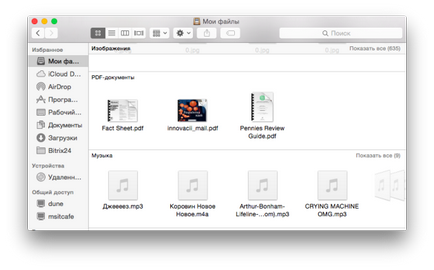 6 egyszerű módja, hogy gyorsítsák fel OS X Yosemite