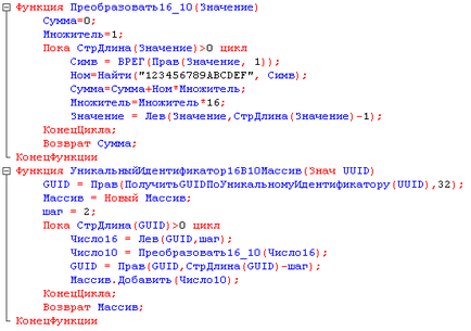 Adodb közvetlen felvétel és egyéb műveletek SQL - táblázatok (MS SQL Server 2000)