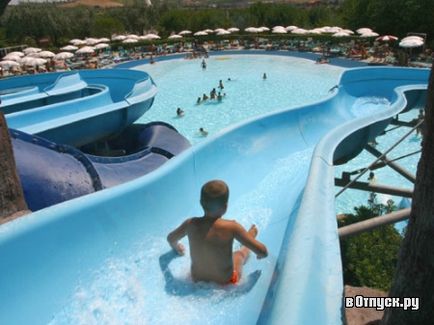 Aquapark 