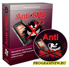 Antiwinlockerlivecd lite 4