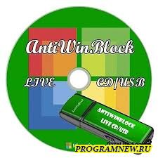 Antiwinlockerlivecd lite 4