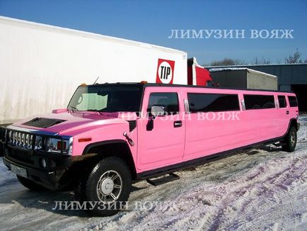 Închiriați un Hummer Limousine h2 roz