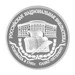 Архівне обладнання як оснастити архів з найменшими витратами - тов «ярус» - стелажні системи