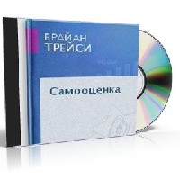 Аудіокнига наречена без місця - завантажити безкоштовно, слухати онлайн без реєстрації