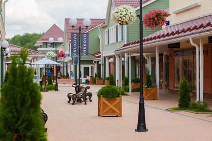 Аутлет Внуково outlet village, москва, росія