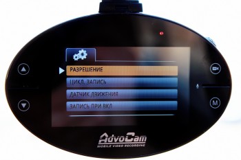 Produse auto - revizuirea video recorder-ului super hd advocam-fd8 se, club de experți dns