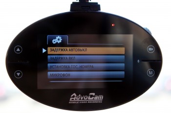 Produse auto - revizuirea video recorder-ului super hd advocam-fd8 se, club de experți dns