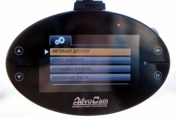 Produse auto - revizuirea video recorder-ului super hd advocam-fd8 se, club de experți dns