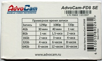 Побутова техніка - огляд super hd відеореєстратора advocam-fd8 se, клуб експертів dns