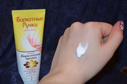 Pixuri de catifea - crema de argan regal si lotiune de crema, aceasta nu este una si aceleasi recenzii