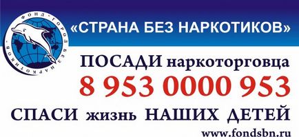 Бензин взимку і влітку ... різний! Експлуатація - експлуатація - каталог статей