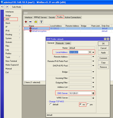 Білінг ideco АСР mikrotik ros