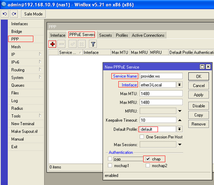 Facturare ideco asr mikrotik ros