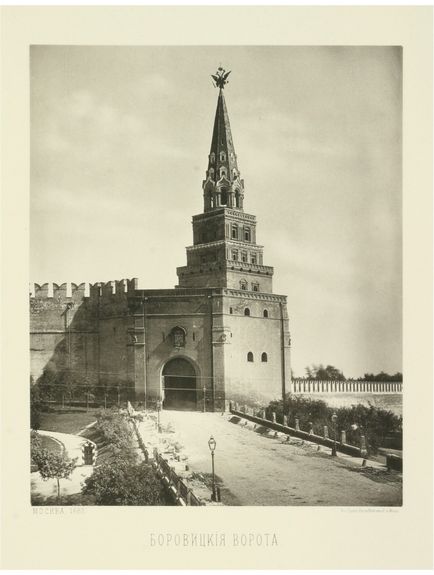 Borovitskaya torony a moszkvai Kreml, a történelem és képek