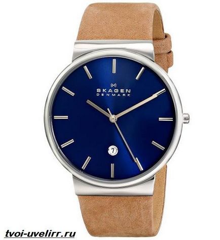 Годинники skagen