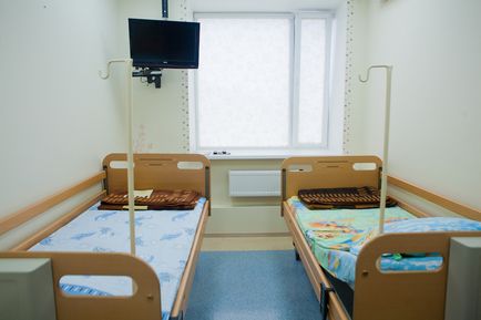 Clinica medicală privată din Minsk