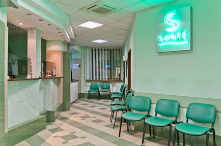 Clinica medicală privată din Minsk