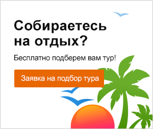 Чим цікавий шарм-ель-шейх крім готельного та пляжного відпочинку