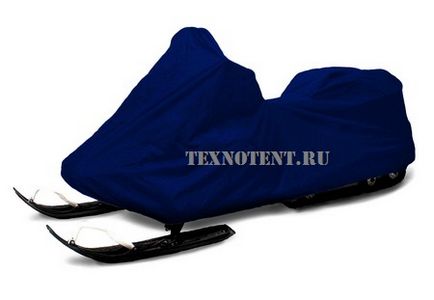 Snowmobile cover cumpăra în Moscova și Rusia