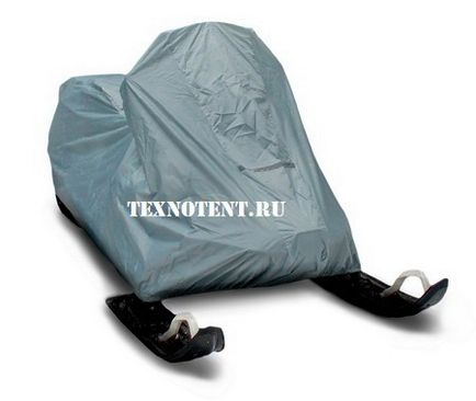 Snowmobile cover cumpăra în Moscova și Rusia